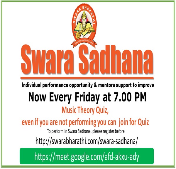 SwaraSadhana